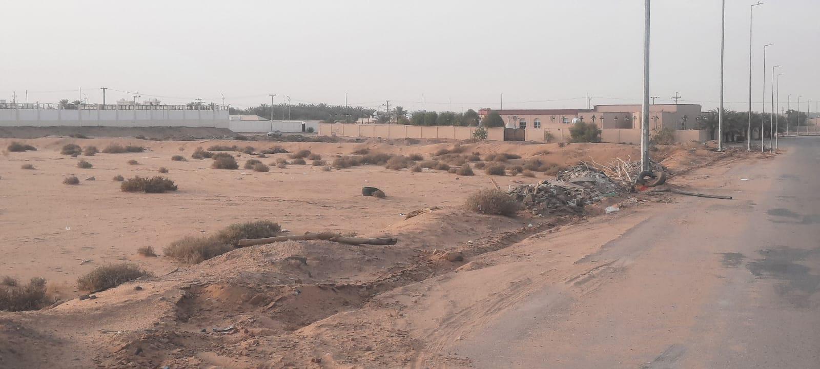اعلان تسويقي